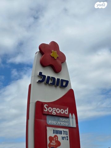 שדרות יגאל אלון 22