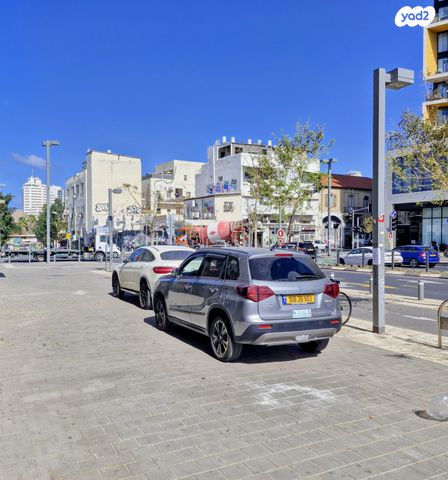 צפון יפו, המושבה האמריקאית-גרמנית