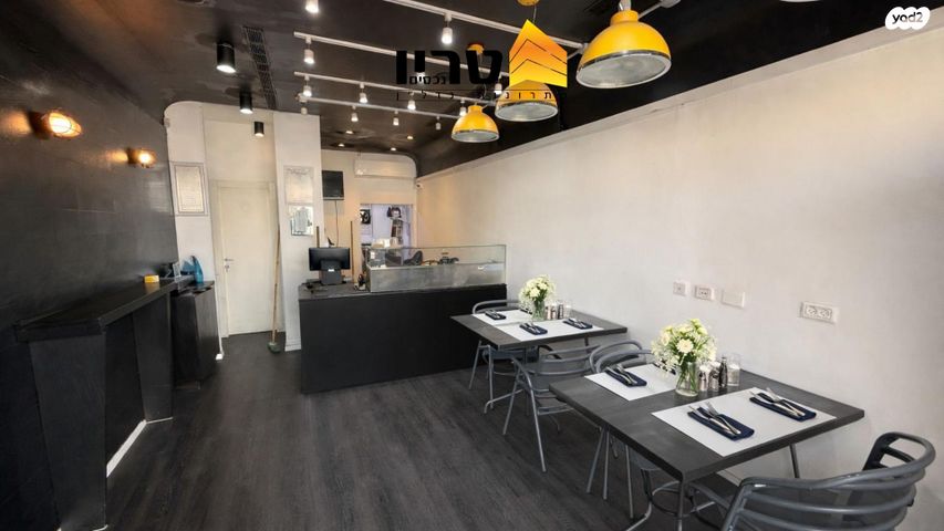 הנשיא וייצמן 