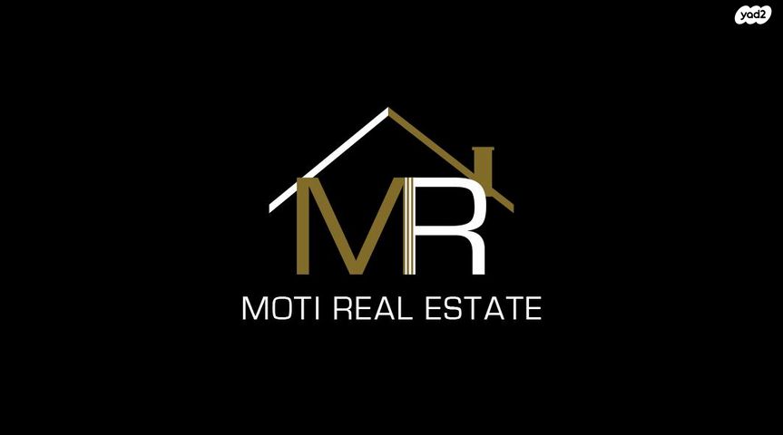 חנויות/ שטח מסחרי, אילת