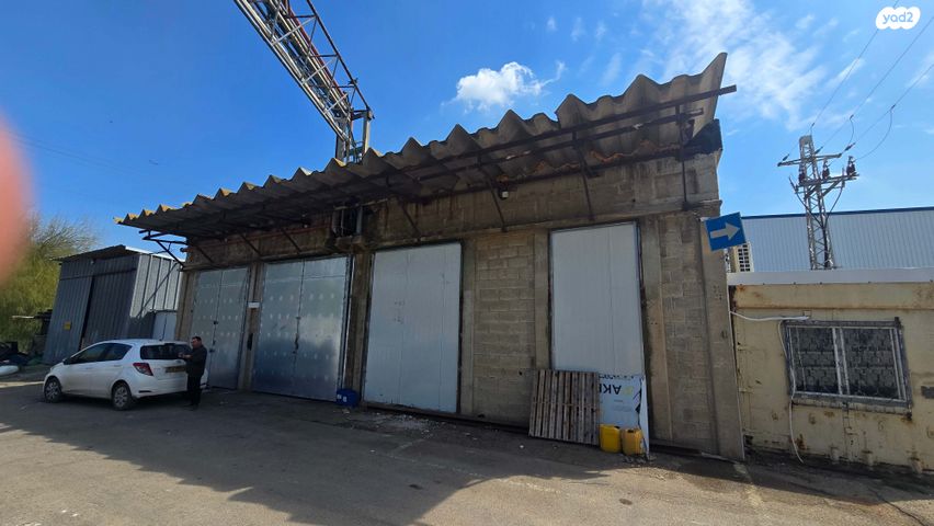 מחסנים, אושה