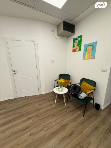 אלי הורוביץ