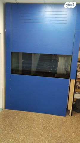 תמונת מודעה - חיות מחמד