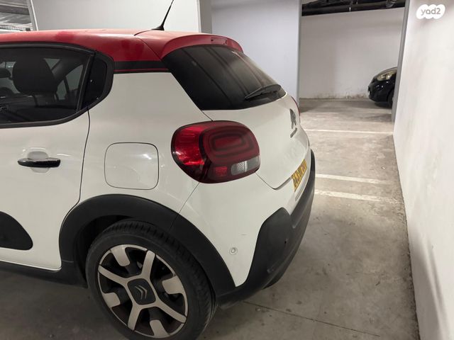 מודעת רכב סיטרואן C3