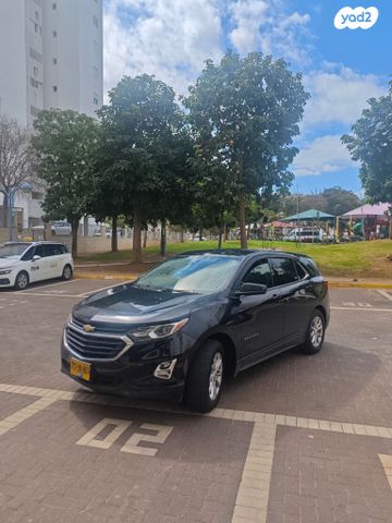 מודעת רכב שברולט אקווינוקס 