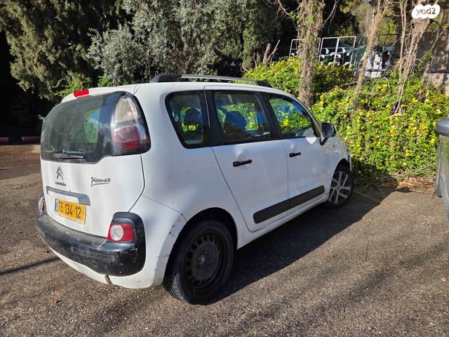 מודעת רכב סיטרואן C3