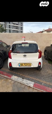 מודעת רכב קיה פיקנטו