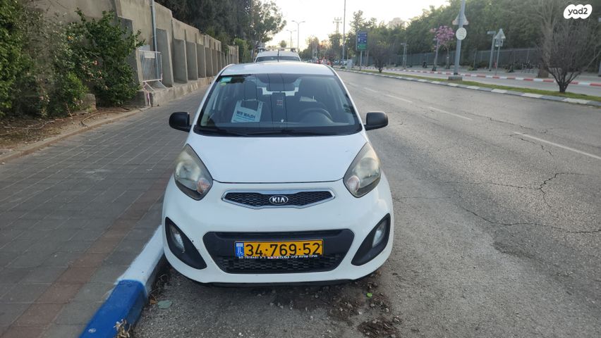 מודעת רכב קיה פיקנטו