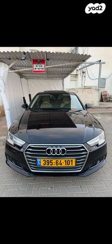 מודעת רכב אאודי A4