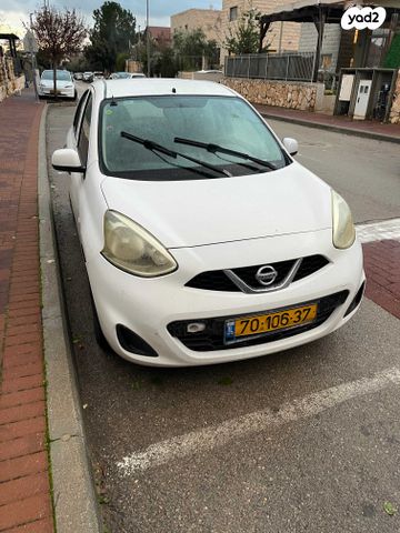 מודעת רכב ניסאן מיקרה