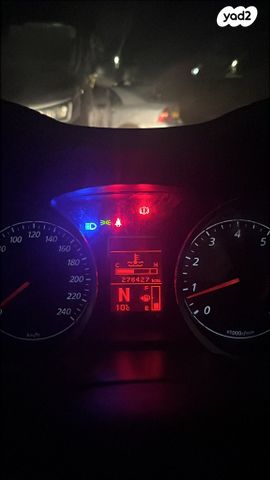 מודעת רכב מיצובישי לנסר