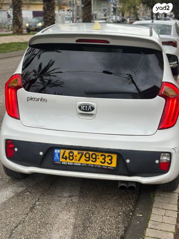 מודעת רכב קיה פיקנטו
