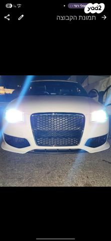 מודעת רכב אאודי S3