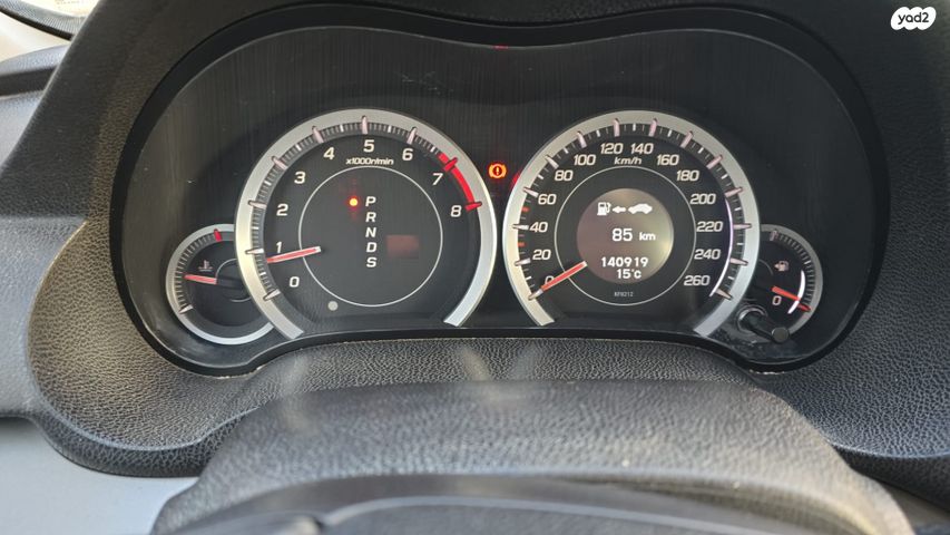 מודעת רכב הונדה אקורד