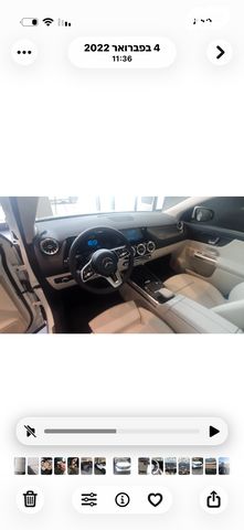 מודעת רכב מרצדס-בנץ EQA