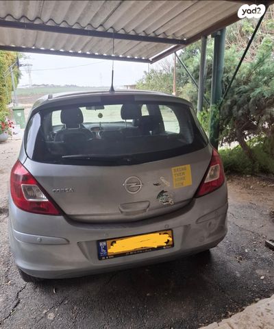 מודעת רכב אופל קורסה