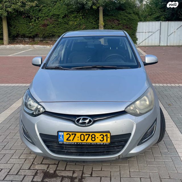 מודעת רכב יונדאי i20