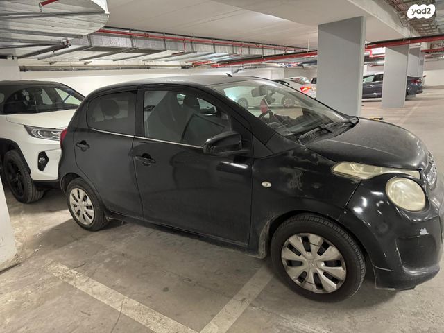 מודעת רכב סיטרואן C1