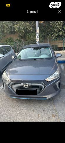 מודעת רכב יונדאי איוניק