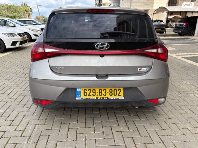 מודעת רכב יונדאי i20