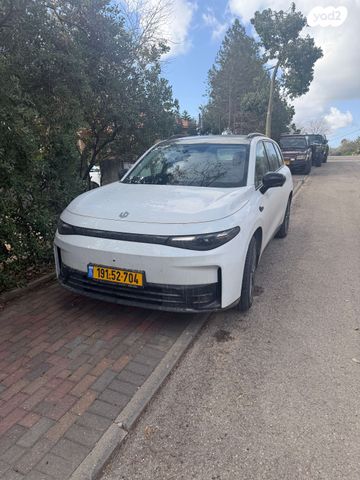 מודעת רכב ליפמוטור C10