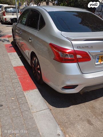 מודעת רכב ניסאן סנטרה