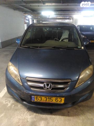 מודעת רכב הונדה FR-V