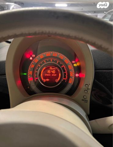 מודעת רכב פיאט 500