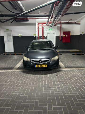 מודעת רכב הונדה סיוויק