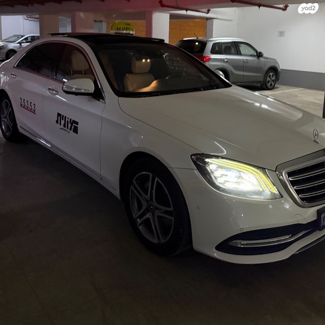 מודעת רכב מרצדס-בנץ S-class