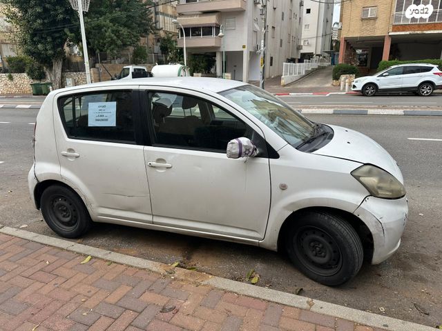 מודעת רכב דייהטסו סיריון