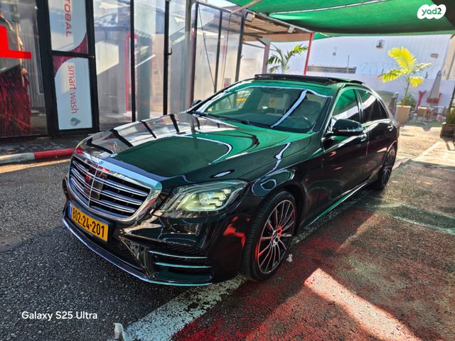 מודעת רכב מרצדס-בנץ S-class