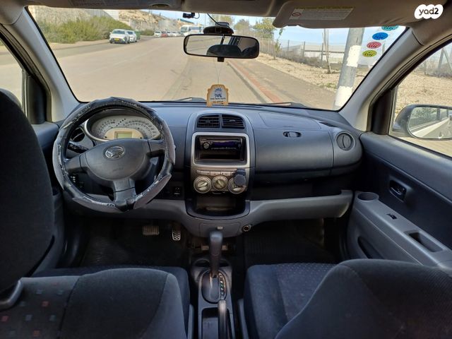 מודעת רכב דייהטסו סיריון