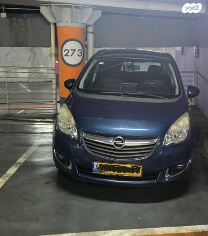 מודעת רכב אופל מריבה