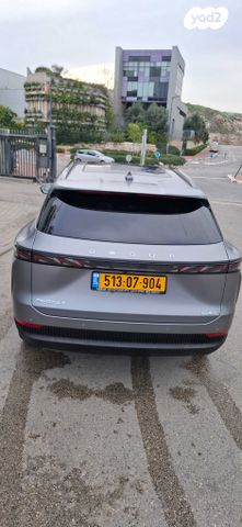 מודעת רכב אומודה 7