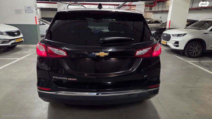 מודעת רכב שברולט אקווינוקס 