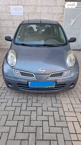 מודעת רכב ניסאן מיקרה