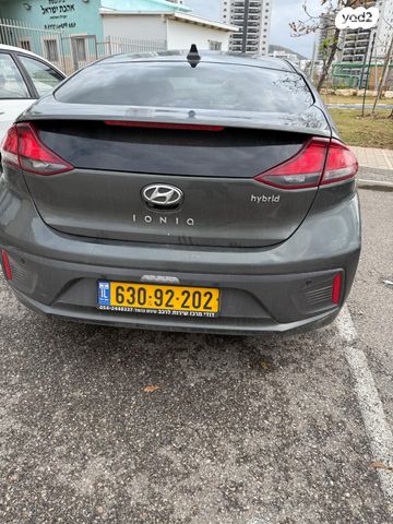 מודעת רכב יונדאי איוניק