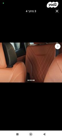 מודעת רכב צ׳רי טיגו 8 פרו