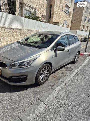 מודעת רכב קיה סיד