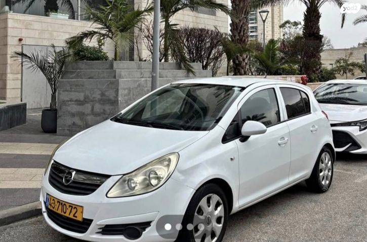 מודעת רכב אופל קורסה