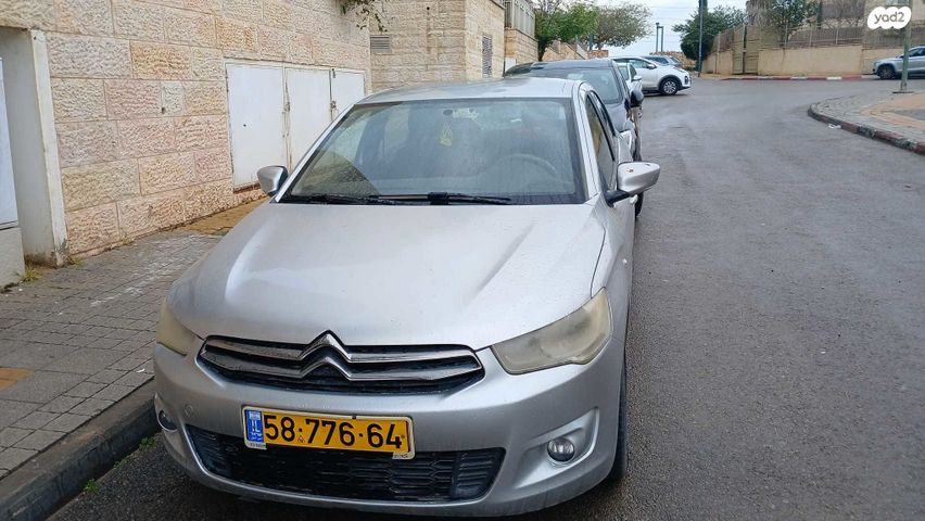 מודעת רכב סיטרואן C אליזה