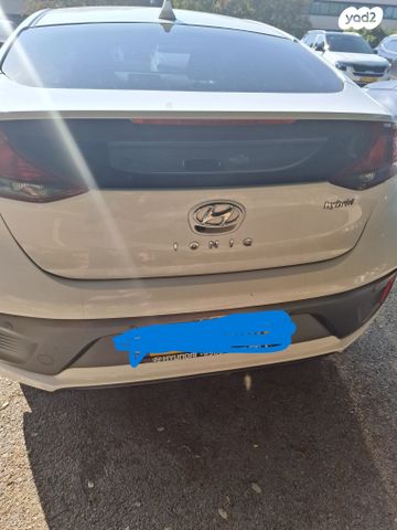 מודעת רכב יונדאי איוניק