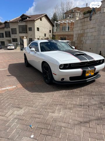 מודעת רכב דודג' צ'לנג'ר