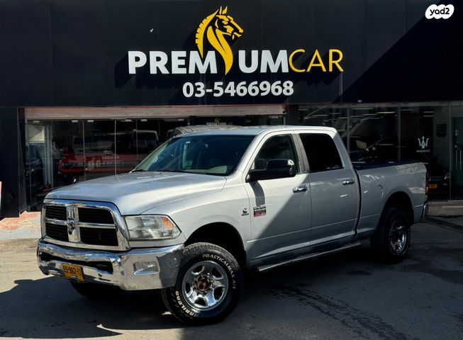 מודעת רכב ראם 3500