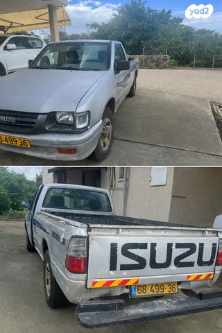 מודעת רכב איסוזו איפון