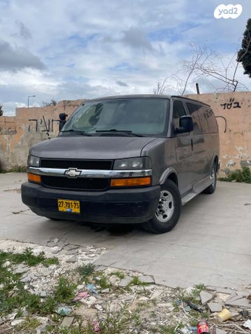 מודעת רכב שברולט סוואנה