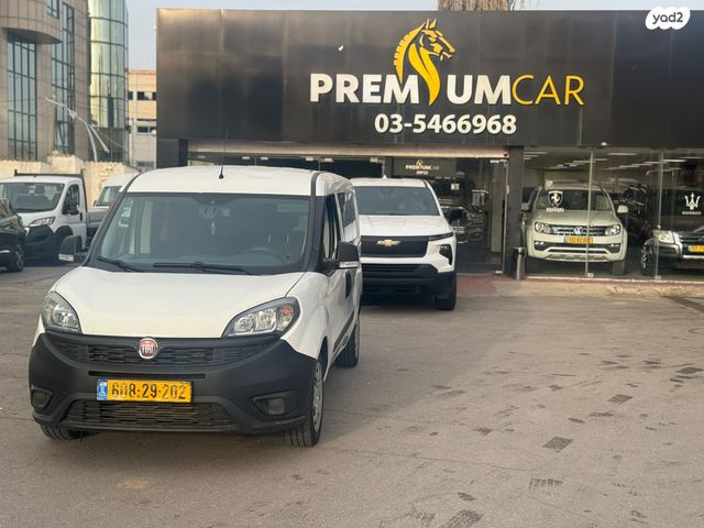 מודעת רכב פיאט דובלו