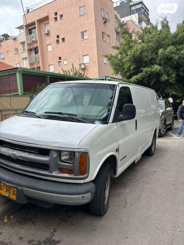 מודעת רכב שברולט סוואנה