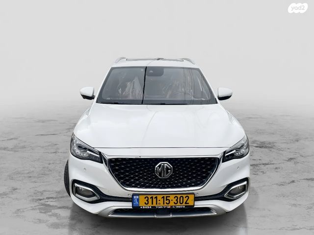 מודעת רכב אם ג'י EHS PHEV